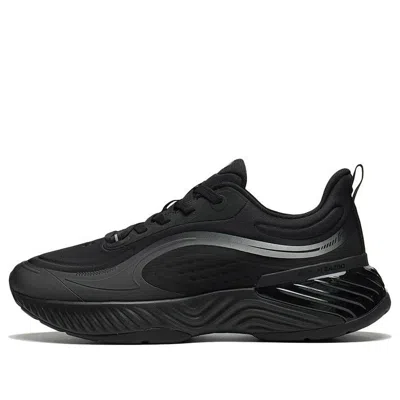 Li-ning Eazgo 'black Grey'