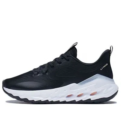 Li-ning Eazgo 'black White'