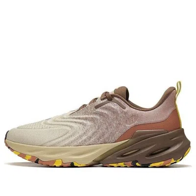 Li-ning Eazgo 'grey Brown' In Multi