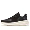 Li-ning Eazgo Low 'black White' In Brown