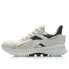 Li-ning Eazgo 'white Black'