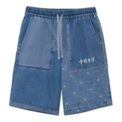Li-ning Embroidered Color Block Denim Shorts 'denim Blue'