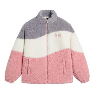 Li-ning Embroidered Color Block Polar Fleece Jacket 'multi-color' In Pink