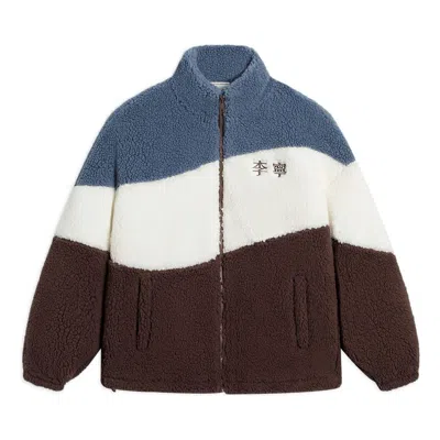 Li-ning Embroidered Color Block Polar Fleece Jacket 'multi-color'