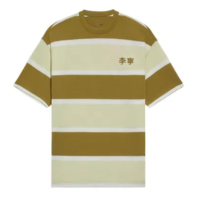 Li-ning Embroidered Color Block T-shirt 'light Olive' In Multi