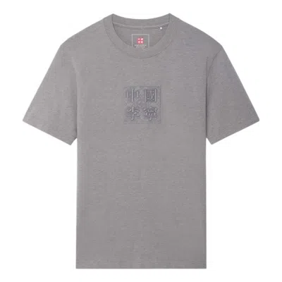 Li-ning Embroidered Graphic T-shirt 'grey' In Gray