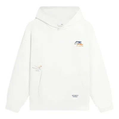 Li-ning Embroidered Logo Hoodie 'creamy White'