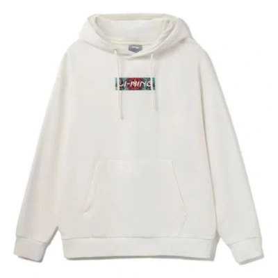 Li-ning Embroidered Logo Hoodie 'creamy White'