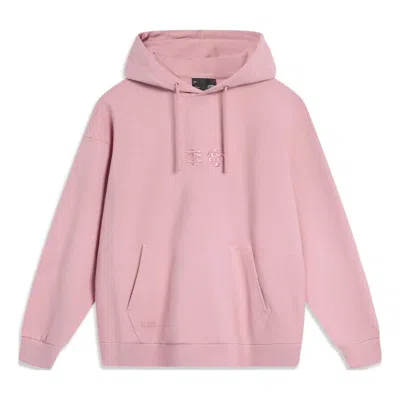 Li-ning Embroidered Logo Hoodie 'pink'