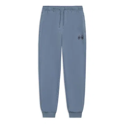 Li-ning Embroidered Logo Joggers Sweatpants 'blue'