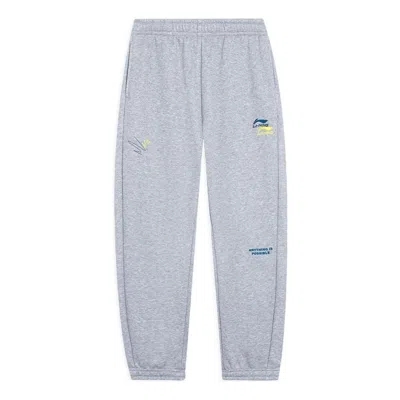 Li-ning Embroidered Logo Joggers Sweatpants 'light Grey' In Gray