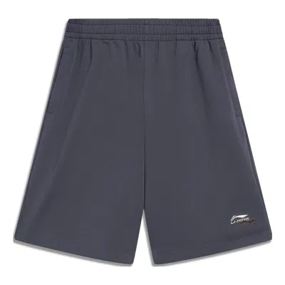 Li-ning Embroidered Logo Shorts 'grey' In Gray