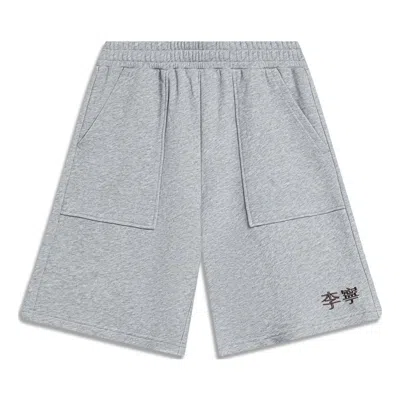 Li-ning Embroidered Logo Shorts 'light Grey' In Gray
