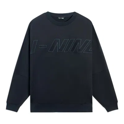 Li-ning Embroidered Logo Sweatshirt 'black'