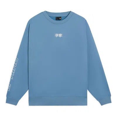 Li-ning Embroidered Logo Sweatshirt 'blue'