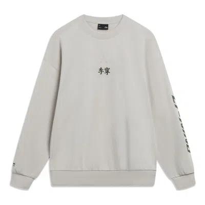 Li-ning Embroidered Logo Sweatshirt 'grey' In Gray