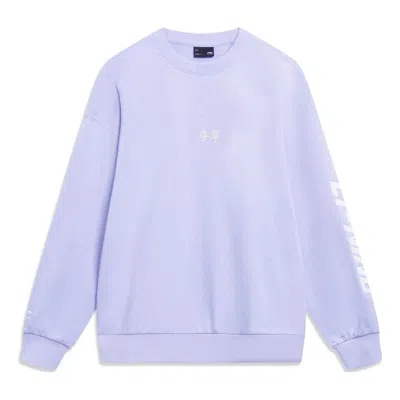 Li-ning Embroidered Logo Sweatshirt 'purple'