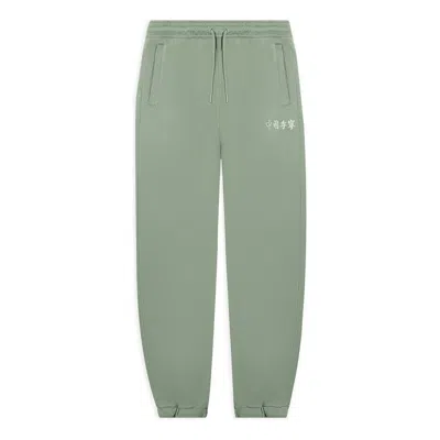 Li-ning Embroidery Logo Joggers Sweatpants 'green'