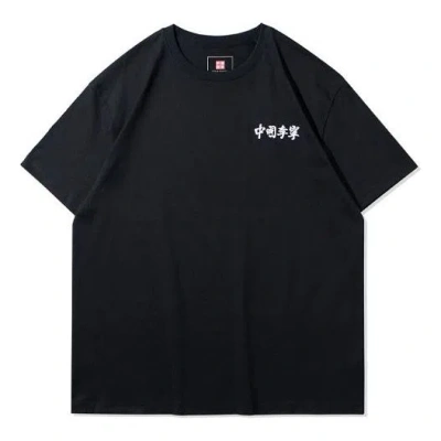 Li-ning Embroidery Logo Loose Fit T-shirt 'black'
