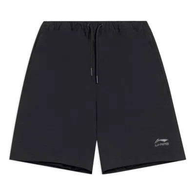 Li-ning Embroidery Logo Shorts 'black'