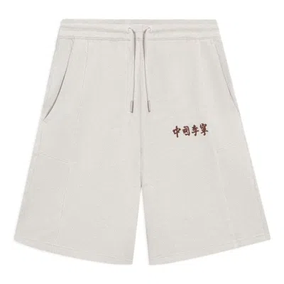 Li-ning Embroidery Logo Straight Shorts 'light Grey' In White