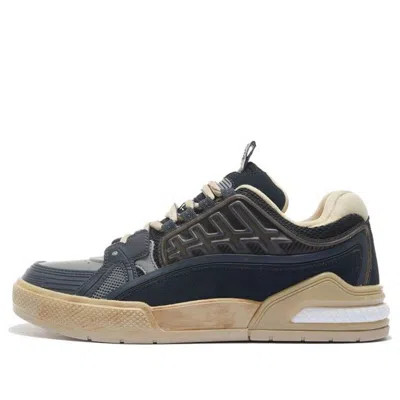 Li-ning Era 'black'