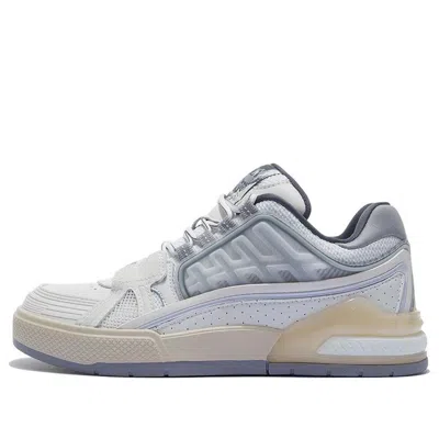 Li-ning Era 'white' In Gray