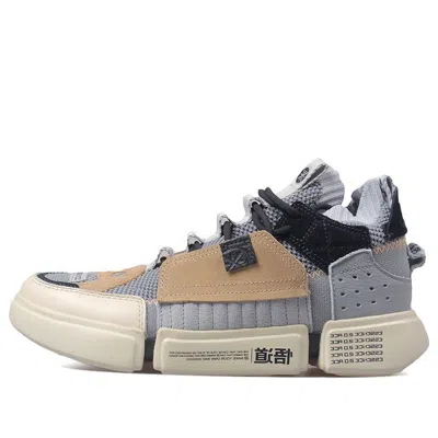 Li-ning Essence 2 Ace 'new York Fashion Week - Grey' In Gray