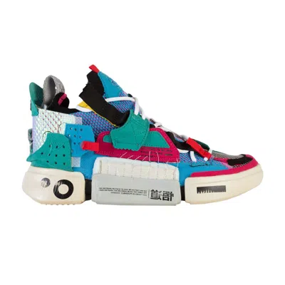Pre-owned Li-ning Essence 2 Sfs 'green Multi' In Multi-color