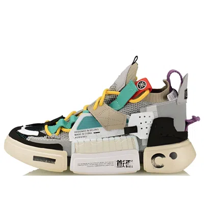 Li-ning Essence 2 Sfs 'grey Multi' In Black