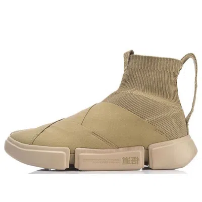 Li-ning Essence 2 Winter X New York Fashion Week In Multi