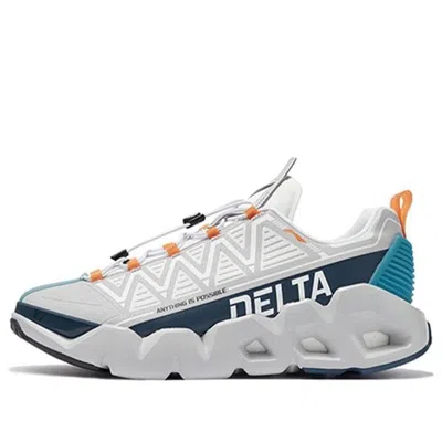 Li-ning Essence 2.3 Delta Shield In White