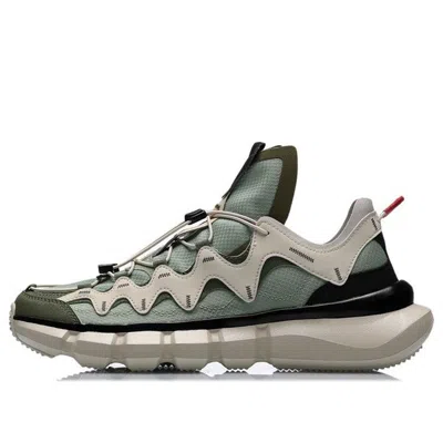 Li-ning Essence 2.3 Lite 'grey Green' In Gray
