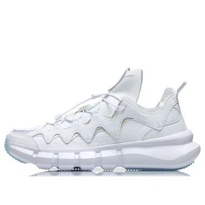 Li-ning Essence 2.3 Lite 'white Silver'