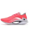Li-ning Essential In Pink