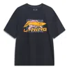 Li-ning Essential Basketball Logo T-shirt 'black Orange'