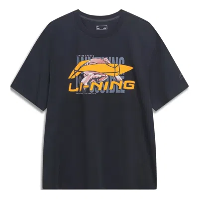 Li-ning Essential Basketball Logo T-shirt 'black Orange'