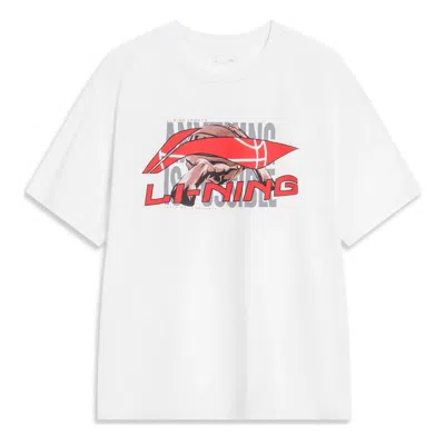 Li-ning Essential Basketball Logo T-shirt 'white Red'
