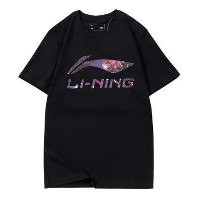 Li-ning Essential Galaxy Logo T-shirt 'black'