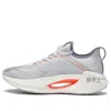 Li-ning Essential 'grey Orange' In Blue