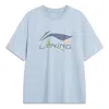 Li-ning Essential Logo T-shirt 'light Blue'