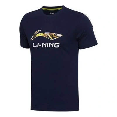 Li-ning Essential Logo T-shirt 'midnight Navy' In Blue