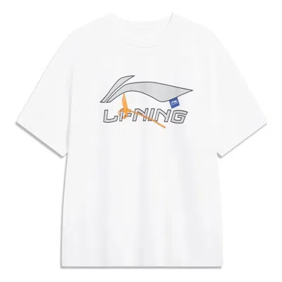 Li-ning Essential Logo T-shirt 'white'