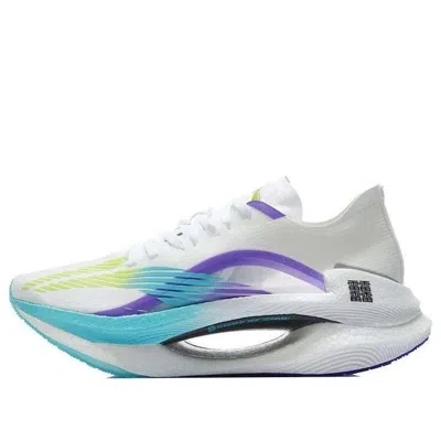 Li-ning Essential 'white Blue Purple' In Multi