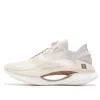 Li-ning Essential 'white Grey' In Neutral