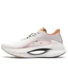Li-ning Essential X Soulland 'natural Orange' In Neutral