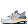 Li-ning Exceed 5 'smoke White Blue'