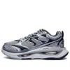 Li-ning Exceed Infinity 3m 'silver Grey Blue'