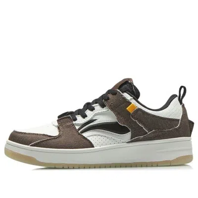 Li-ning Fan Layer Pro 'white Brown'