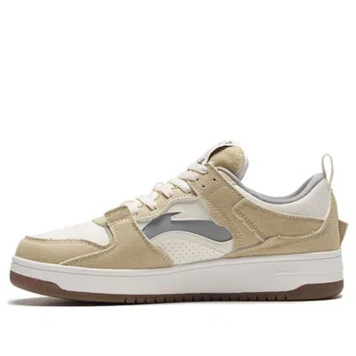Li-ning Fan Layer Pro 'white Khaki' In Multi